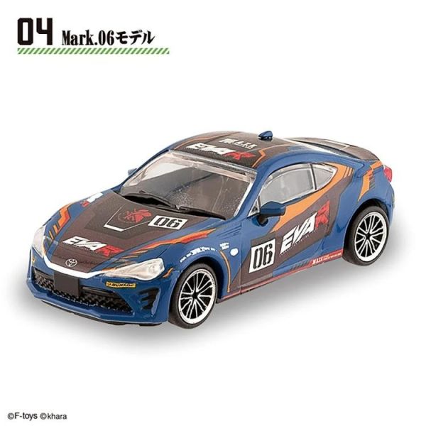 (預購) F-toys 盲盒 新世紀福音戰士Evangelion Racing 86 全5種 一中盒10入販售 20260728 F-toys 盲盒 新世紀福音戰士Evangelion Racing 86 全5種 一中盒10入販售