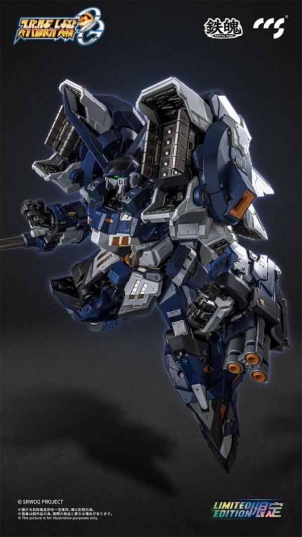 (預購) CCSTOYS 鐵魄 超級機器人大戰OG 古鐵夜戰型 可動完成品 20260806 CCSTOYS 鐵魄 超級機器人大戰OG 古鐵夜戰型 可動完成品