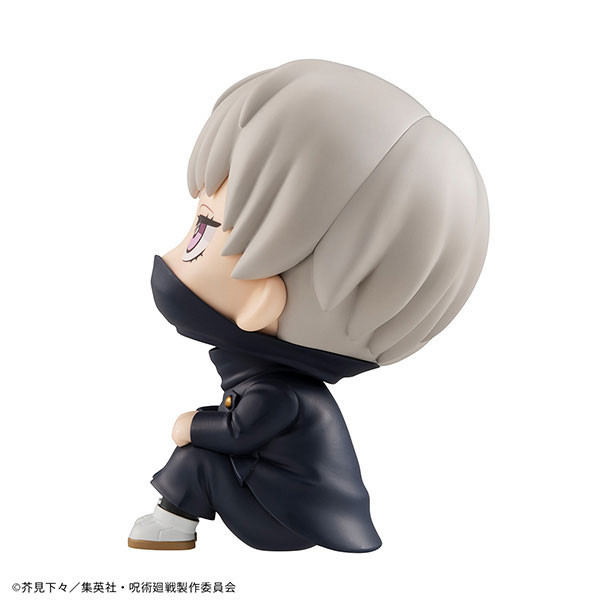 [再販][標準版] Megahouse LOOKUP 咒術迴戰 狗卷棘 [再販][標準版] Megahouse LOOKUP 咒術迴戰 狗卷棘