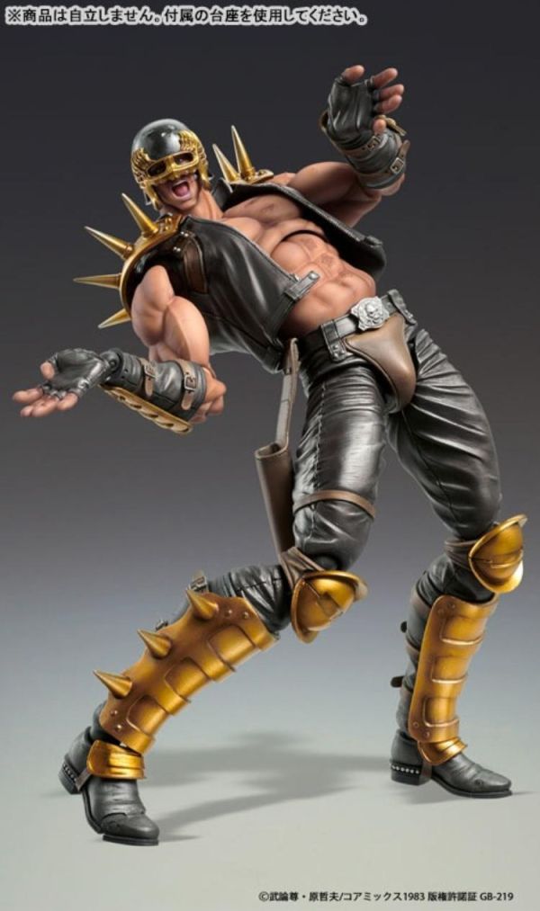(預購) [再販] MEDICOS 超像可動 北斗神拳 傑基 可動完成品 20260604 [再販] MEDICOS 超像可動 北斗神拳 傑基 可動完成品