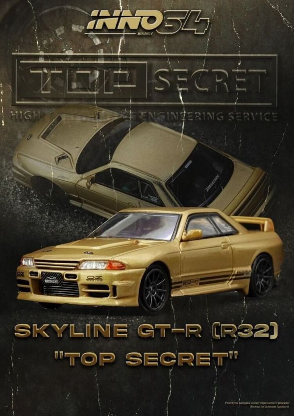 (預購) INNO64 1/64 日產 NissanTOP SECRET BNR32 GT-R (650R) Gold IN64-R32TS-650R (預購) INNO64 1/64 日產 NissanTOP SECRET BNR32 GT-R (650R) Gold IN64-R32TS-650R