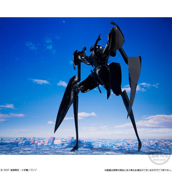 BANDAI 盒玩 SMP 地球防衛少年 基亞斯 組裝模型 BANDAI 盒玩 SMP 地球防衛少年 基亞斯 組裝模型