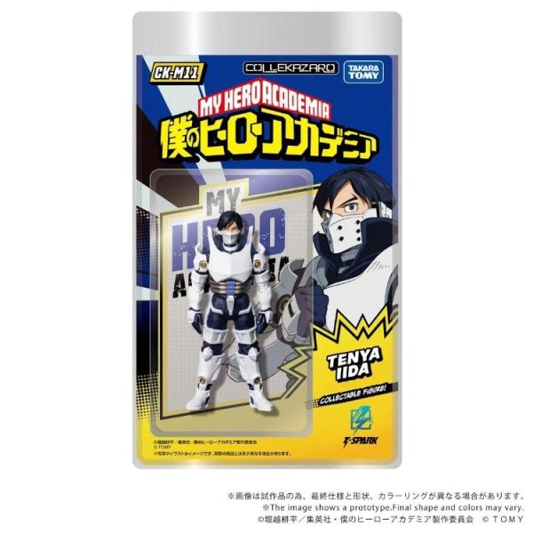 (預購) TAKARA TOMY COLLEKAZARO 我的英雄學院 飯田天哉 CK-M11 可動完成品 20260601 TAKARA TOMY COLLEKAZARO 我的英雄學院 飯田天哉 CK-M11 可動完成品