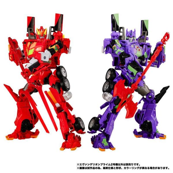 (預購) Hasbro 孩之寶 TAKARA TOMY 代理版 變形金剛 Evangelion Prime 02 新世紀福音戰士 貳號機 x 洛迪文 20260921 Hasbro 孩之寶 TAKARA TOMY 代理版 變形金剛 Evangelion Prime 02 新世紀福音戰士 貳號機 x 洛迪文