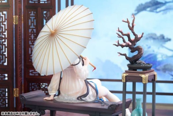 (預購) APEX TOYS 1/7 碧藍航線 逸仙 膏發凝脂Ver. PVC完成品 20260512 APEX TOYS 1/7 碧藍航線 逸仙 膏發凝脂Ver. PVC完成品