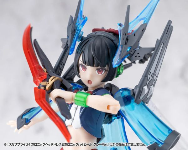 (預購) Kotobukiya 壽屋 MSG武裝零件 機甲補給34 MJ34J 幻影 頭部裝備＆幻影高跟鞋 灰色 組裝模型 20260203 Kotobukiya 壽屋 MSG武裝零件 機甲補給34 MJ34J 幻影 頭部裝備＆幻影高跟鞋 灰色 組裝模型