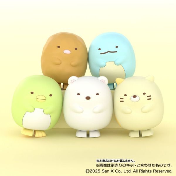 (預購) AOSHIMA 樂Pla 角落生物 SU-06 白熊&貓咪 組裝模型 20251021 (預購) AOSHIMA 樂Pla 角落生物 SU-06 白熊&貓咪 組裝模型 20251021