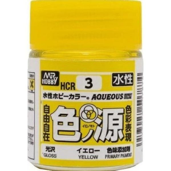 GSI 郡氏 水性漆 HCR-003 三原色 純黃色 YELLOW GSI,郡氏,水性漆,HCR-003,三原色,純黃色,YELLOW,