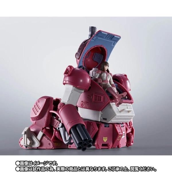 (預購) BANDAI HI-METAL R 裝甲騎兵 獸犬 可動完成品 20260602 BANDAI HI-METAL R 裝甲騎兵 獸犬 可動完成品