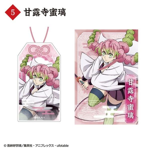 (預購) F-toys 盲盒 鬼滅之刃 御守風壓克力吊飾 全10種  一中盒10入販售 20260730 F-toys 盲盒 鬼滅之刃 御守風壓克力吊飾 全10種  一中盒10入販售