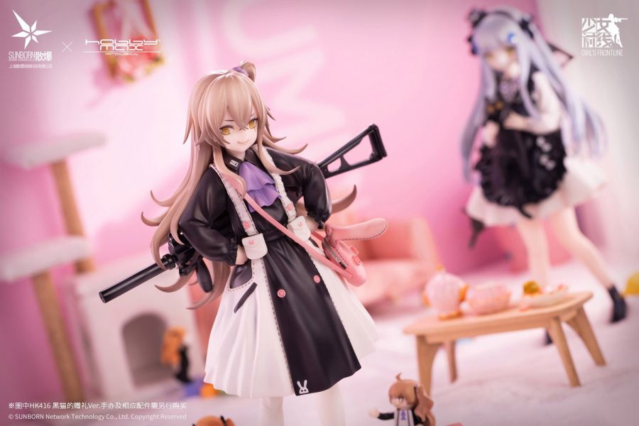 HOBBYMAX 1/7 少女前線 UMP45 特工垂耳兔ver. PVC HOBBYMAX 1/7 少女前線 UMP45 特工垂耳兔ver. PVC