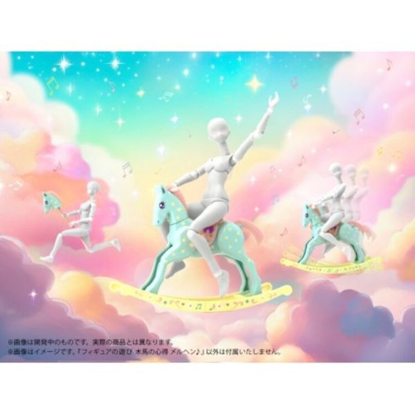 (預購) M.I.C Pripra 1/12 道具 木馬的心得 童話風 組裝模型 20260203 M.I.C Pripra 1/12 道具 木馬的心得 童話風 組裝模型