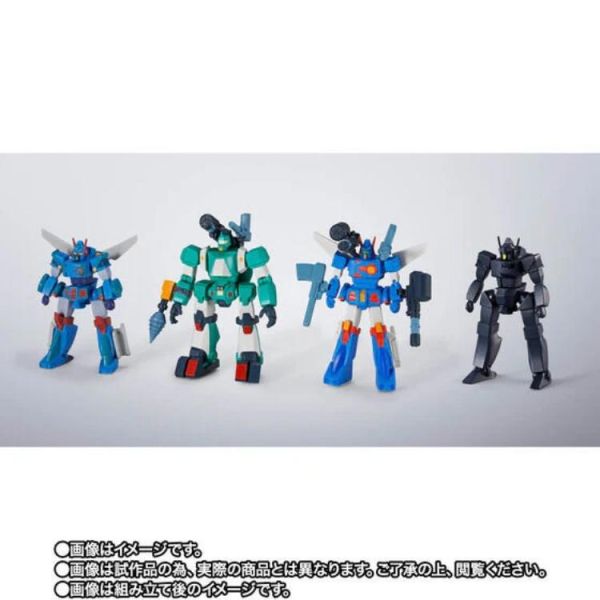 (預購) BANDAI 超合金魂 GX-38X 戰鬥裝甲套組 可動完成品 20260322 BANDAI 超合金魂 GX-38X 戰鬥裝甲套組 可動完成品