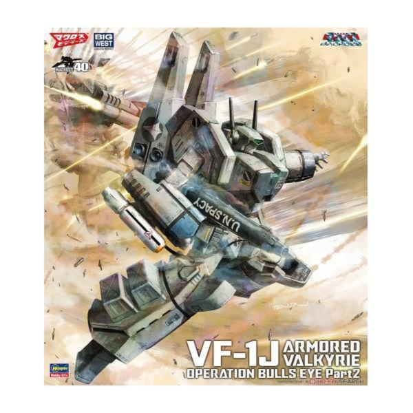 (預購) HASEGAWA 1/72 超時空要塞 VF-1J 武裝女武神 靶心作戰Pt.2 組裝模型 20260910 HASEGAWA 1/72 超時空要塞 VF-1J 武裝女武神 靶心作戰Pt.2 組裝模型