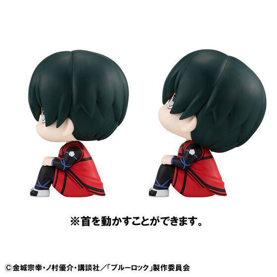 [特典版] MegaHouse Lookup 藍色監獄 糸師凛&糸師冴套組 [特典版] MegaHouse Lookup 藍色監獄 糸師凛&糸師冴套組