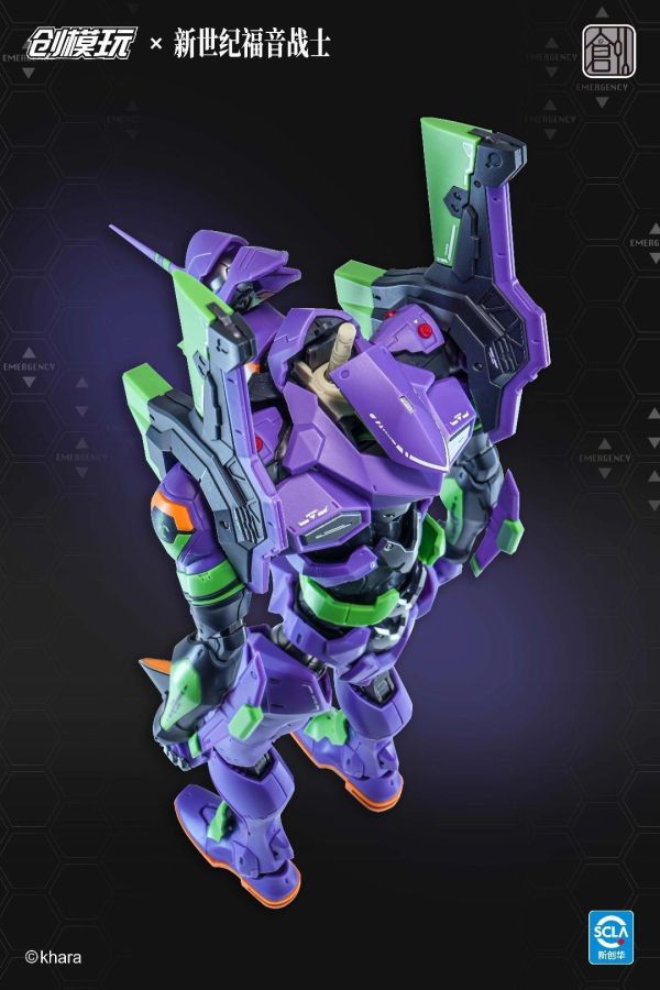 (預購) [標準版] 創模玩 新世紀福音戰士 EVA 初號機 組裝模型 20261022 [標準版] 創模玩 新世紀福音戰士 EVA 初號機 組裝模型