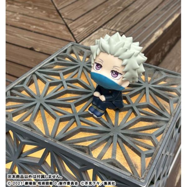 (預購) MEGAHOUSE LOOKUP 劇場版 咒術迴戰0 狗卷棘 20260514 MEGAHOUSE LOOKUP 劇場版 咒術迴戰0 狗卷棘