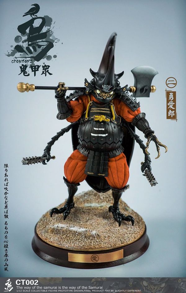 CROWTOYS 1/12 鬼甲眾 鬼谷丸＆勇愛郎＆地煞陀羅 套組 立體可動人形 CROWTOYS,1/12,鬼甲眾,鬼谷丸,＆,勇愛郎,＆,地煞陀羅,套組,立體,可動,人形,
