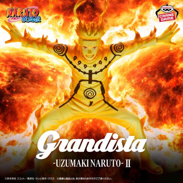 (預購) BP景品 火影忍者 疾風傳 Grandista 漩渦鳴人Ⅱ 眼鏡牌 BANPRESTO 2512 (預購) BP景品 火影忍者 疾風傳 Grandista 漩渦鳴人Ⅱ 眼鏡牌 BANPRESTO