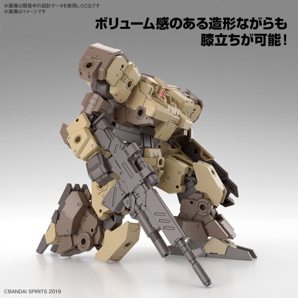 BANDAI 1/144 30mm 062 eEXM-9 巴斯其洛托 棕色 組裝模型 BANDAI 1/144 30mm 062 eEXM-9 巴斯其洛托 棕色 組裝模型