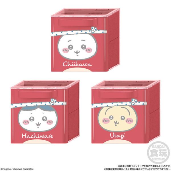 BANDAI 盒玩 吉伊卡哇 收納盒2 全10種 一中盒12入販售 BANDAI 盒玩 吉伊卡哇 收納盒2 全10種 一中盒12入販售
