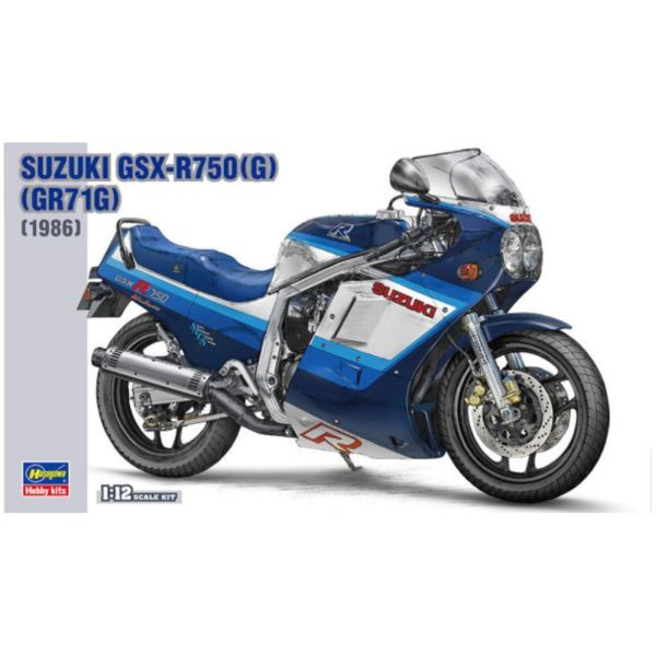 HASEGAWA 長谷川 1/12 鈴木 SUZUKI GSX-R750 (G) (GR71G) 組裝模型 HASEGAWA 長谷川 1/12 鈴木 SUZUKI GSX-R750 (G) (GR71G) 組裝模型