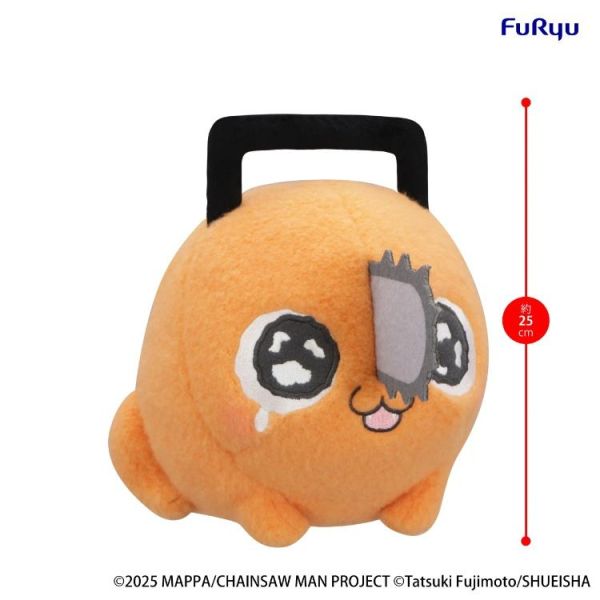 (預購) FURYU 景品 鏈鋸人 劇場版：蕾潔篇 大型絨毛 波奇塔 B款 2701 20260811 FURYU 景品 鏈鋸人 劇場版：蕾潔篇 大型絨毛 波奇塔 B款