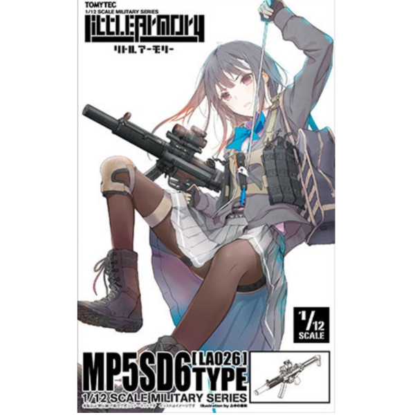(預購) [再販] TOMYTEC 1/12 迷你武裝 LA026 MP5SD6型 組裝模型 20260125 [再販] TOMYTEC 1/12 迷你武裝 LA026 MP5SD6型 組裝模型