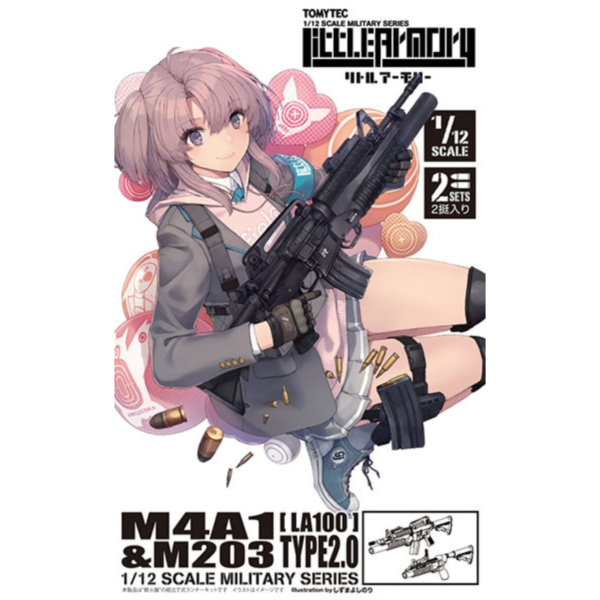 [再販] Tomytec 1/12 迷你武裝 LA100 M4A1&M203 Type 2.0 [再販] Tomytec 1/12 迷你武裝 LA100 M4A1&M203 Type 2.0