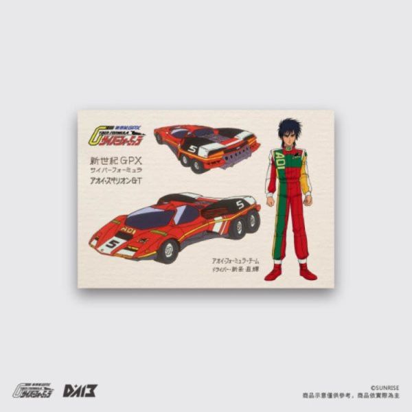 (預購) 閃電霹靂車35週年 經典系列明信片套組 20251113 閃電霹靂車35週年 經典系列明信片套組