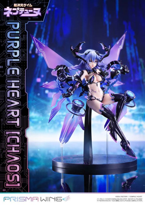 Prime 1 Studio 1/7 PWNEP-01P 超次元戰記 戰機少女 妮普禔努 紫靈心 PVC完成品 Prime 1 Studio 1/7 PWNEP-01P 超次元戰記 戰機少女 妮普禔努 紫靈心 PVC完成品