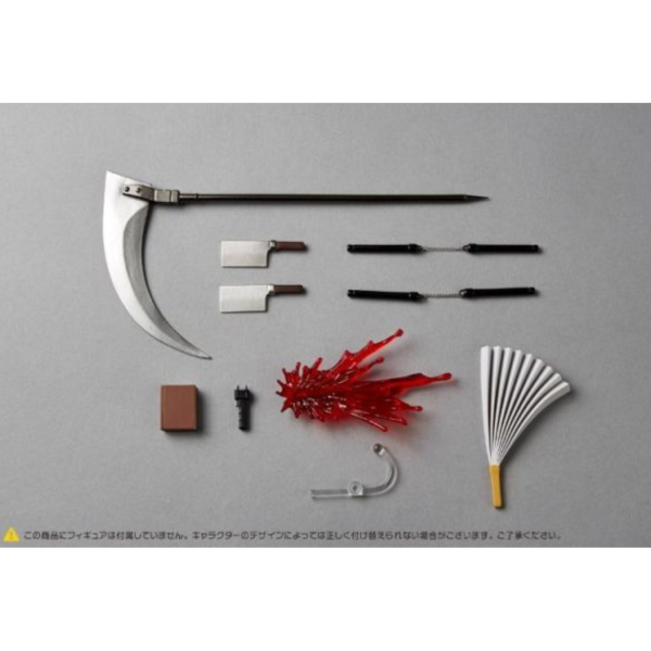 (預購) [再販] KAIYODO 海洋堂 Revoltech 武器特效配件擴充包vol.2 NR053 20260510 [再販] KAIYODO 海洋堂 Revoltech 武器特效配件擴充包vol.2 NR053