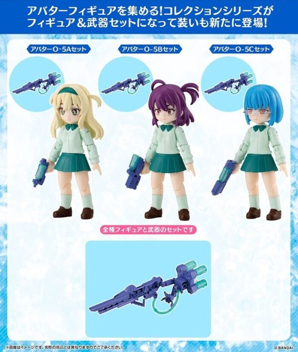 BANDAI 扭蛋 AQUA SHOOTERS 水槍少女04 全3種 隨機3入販售 BANDAI 扭蛋 AQUA SHOOTERS 水槍少女04 全3種 隨機3入販售