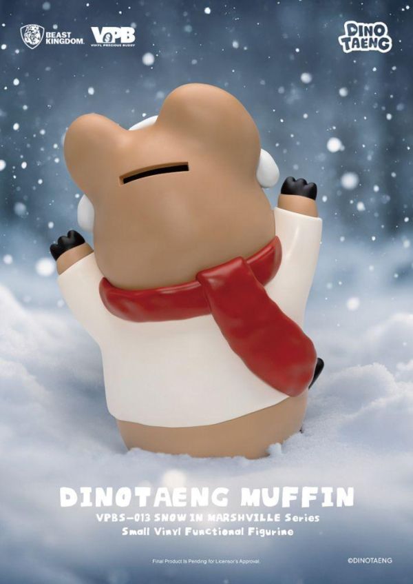 (預購) 野獸國 DINOTAENG 掌心 存錢筒 矮袋鼠 MUFFIN VPBS-013 20261014 野獸國 DINOTAENG 掌心 存錢筒 矮袋鼠 MUFFIN VPBS-013