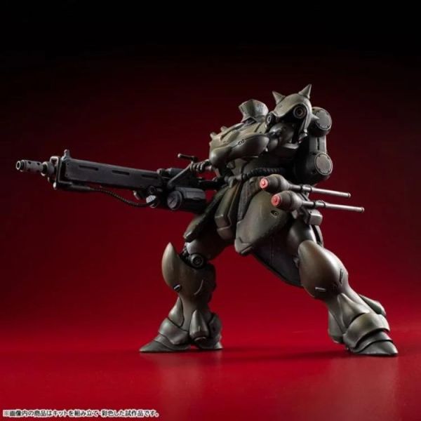 (預購) MEGAHOUSE 機動戰士鋼彈 新MS戰記 基拉·德卡 隊長機 20260514 MEGAHOUSE 機動戰士鋼彈 新MS戰記 基拉·德卡 隊長機