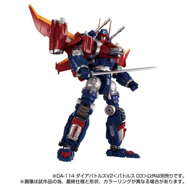 TAKARATOMY 戴亞克隆 DA-114 Dia-Battles V2 (Battles 03) TAKARATOMY 戴亞克隆 DA-114 Dia-Battles V2 (Battles 03)