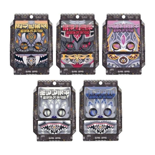 (預購) [PB商店] BANDAI 假面騎士GAVV DX菓子獸派對 閃光透明版 ver.02 20260624 [PB商店] BANDAI 假面騎士GAVV DX菓子獸派對 閃光透明版 ver.02