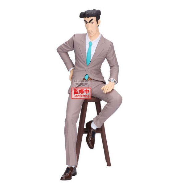 BP景品 蠟筆小新 公仔 野原廣志 眼鏡牌 BANPRESTO 2511 BP景品 蠟筆小新 公仔 野原廣志 眼鏡牌 BANPRESTO