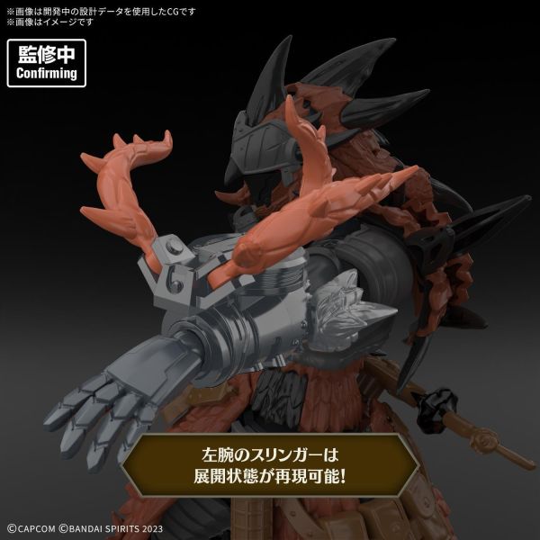 (預購) BANDAI 30MF 魔物獵人荒野 雄火龍裝備－雄火龍系列－（暫名） 組裝模型 20260910 BANDAI 30MF 魔物獵人荒野 雄火龍裝備－雄火龍系列－（暫名） 組裝模型