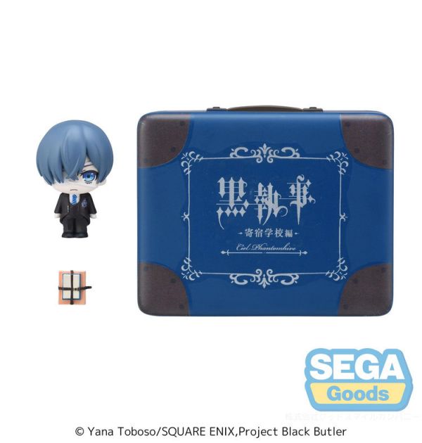 (預購) SEGA 景品 黒執事 寄宿學校編 Petite World Memories迷你公仔 謝爾・凡多姆海伍EX (預購) SEGA 景品 黒執事 寄宿學校編 Petite World Memories迷你公仔 謝爾・凡多姆海伍EX