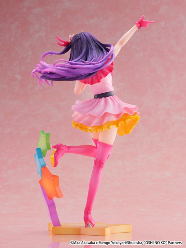 CyberZ 1/7 我推的孩子 星野愛 小愛 阿奎亞&露比 PVC完成品 CyberZ 1/7 我推的孩子 星野愛 小愛 阿奎亞&露比 PVC完成品