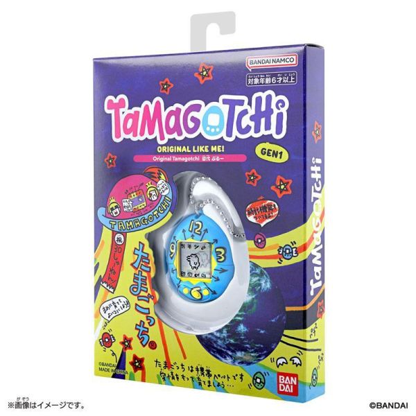 (預購) BANDAI 原創塔麻歌子 塔麻可吉 30週年復刻藍 20260915 BANDAI 原創塔麻歌子 塔麻可吉 30週年復刻藍