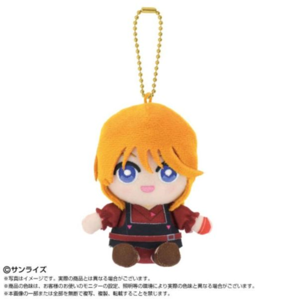 (預購) BANDAI CHIBI 坐姿絨毛吊偶 機動戰士ZZ鋼彈 艾露比·普露 20260705 BANDAI CHIBI 坐姿絨毛吊偶 機動戰士ZZ鋼彈 艾露比·普露
