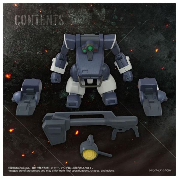 (預購) TAKARATOMY TOYRISE AT收藏09 矮機 濕地腿部裝備ver. 組裝模型 20260224 TAKARATOMY TOYRISE AT收藏09 矮機 濕地腿部裝備ver. 組裝模型