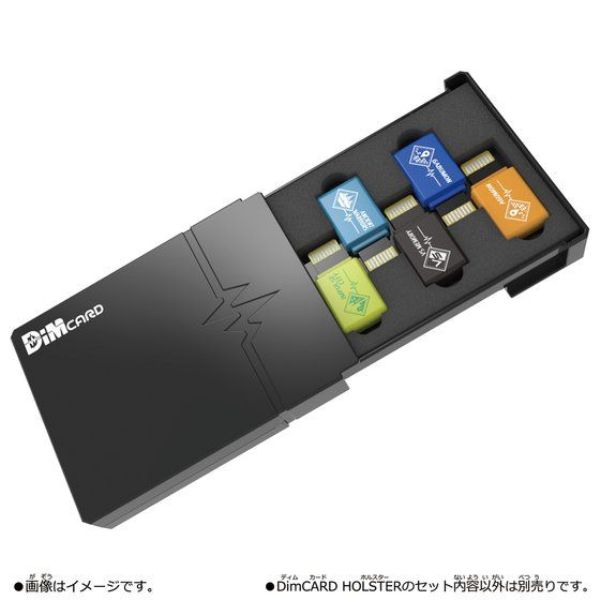 [歷史最低價] BANDAI 數碼寶貝 記憶卡專屬收納夾 附Dim Card 惡魔王朝　 BANDAI,數碼寶貝,記憶卡專屬收納夾,附,Dim Card,惡魔王朝,　