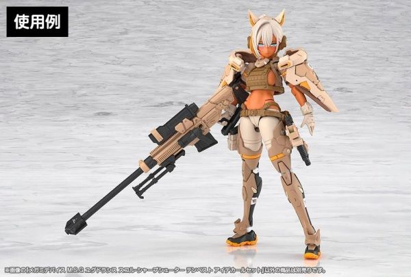(預購) Kotobukiya 壽屋 女神裝置M.S.G 尤格拉希斯 斯庫爾 神射手 暴風 EYE DECAL SET 組裝模型 20260922 Kotobukiya 壽屋 女神裝置M.S.G 尤格拉希斯 斯庫爾 神射手 暴風 EYE DECAL SET 組裝模型