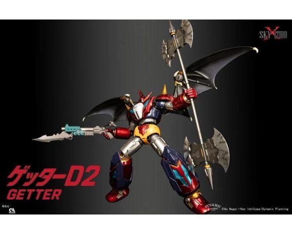 (預購) [再販] Sky x Studio SXD-17 Getter D2 限定版 可動完成品 20260917 [再販] Sky x Studio SXD-17 Getter D2 限定版 可動完成品