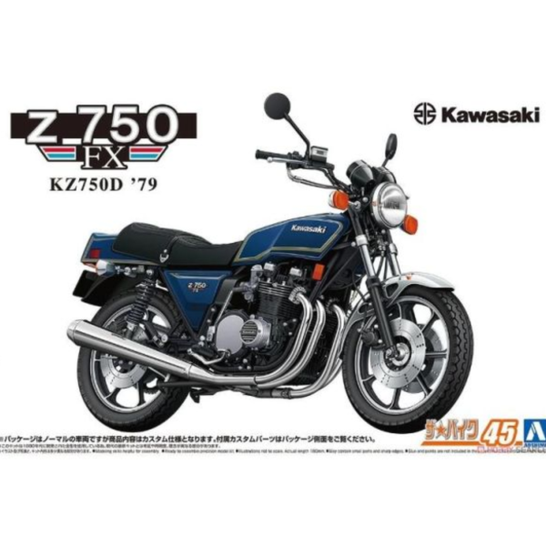 (預購) AOSHIMA 1/12 機車#45 川崎 KZ750D Z750FX "79 訂製 組裝模型 20260407 AOSHIMA 1/12 機車#45 川崎 KZ750D Z750FX "79 訂製 組裝模型