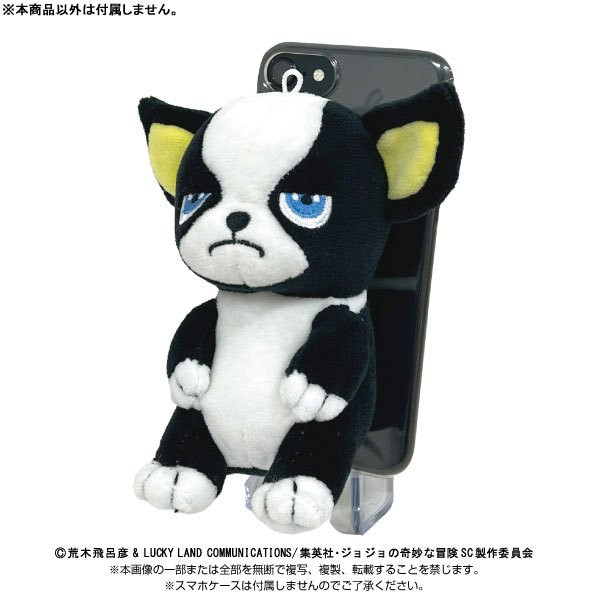 BANDAI Play Charm JoJo的奇妙冒險 第3部 星塵遠征軍 伊奇 手機架 BANDAI Play Charm JoJo的奇妙冒險 第3部 星塵遠征軍 伊奇 手機架