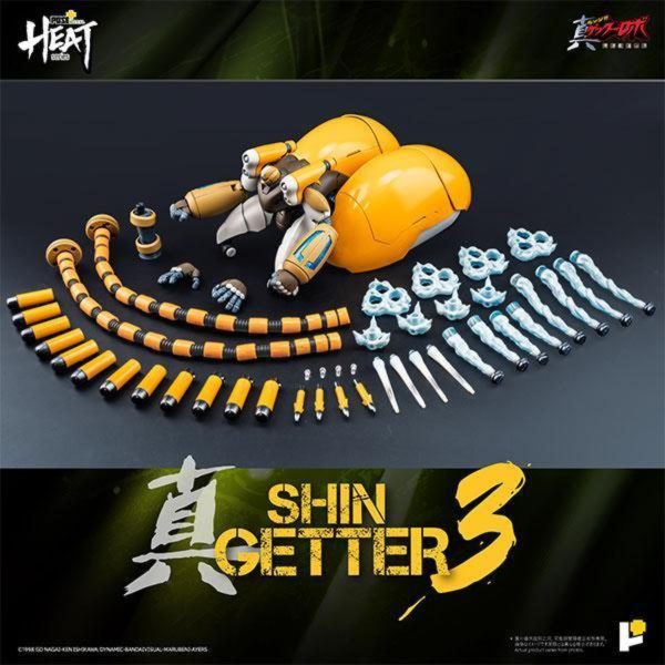 (預購) POSE+ METAL系列 真蓋特3號 世界最後之日Ver. 可動完成品 20260920 POSE+ METAL系列 真蓋特3號 世界最後之日Ver. 可動完成品